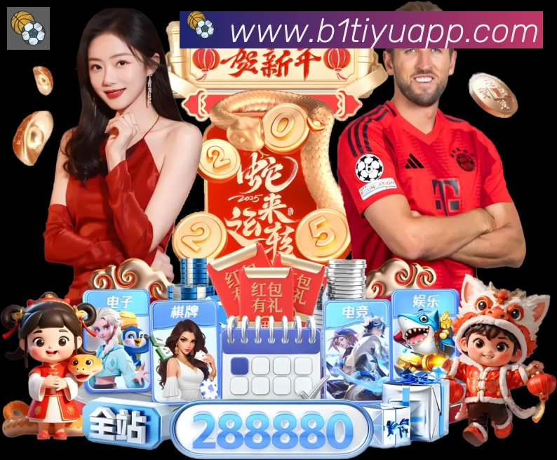 对战数据统计