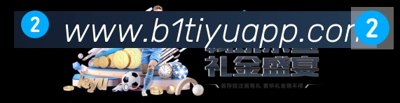 体育App